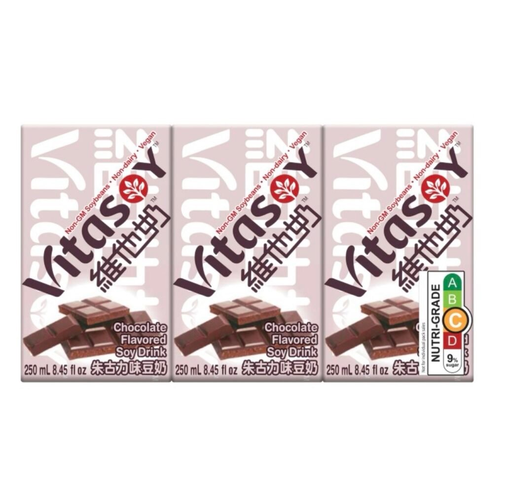 Vitasoy Soya Bean Packet Drink 维他奶 6x250ml - Chocolate