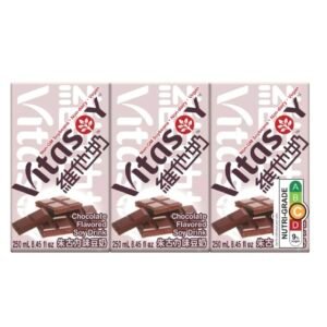 Vitasoy Soya Bean Packet Drink 维他奶 6x250ml - Chocolate