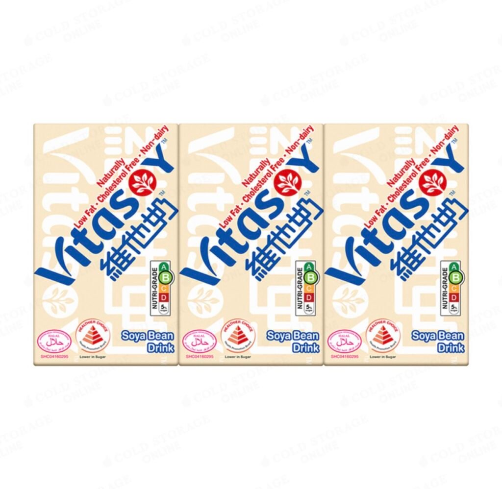 Vitasoy Soya Bean Packet Drink 维他奶 6x250ml - Original
