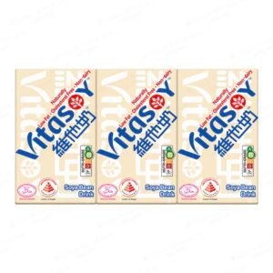 Vitasoy Soya Bean Packet Drink 维他奶 6x250ml - Original