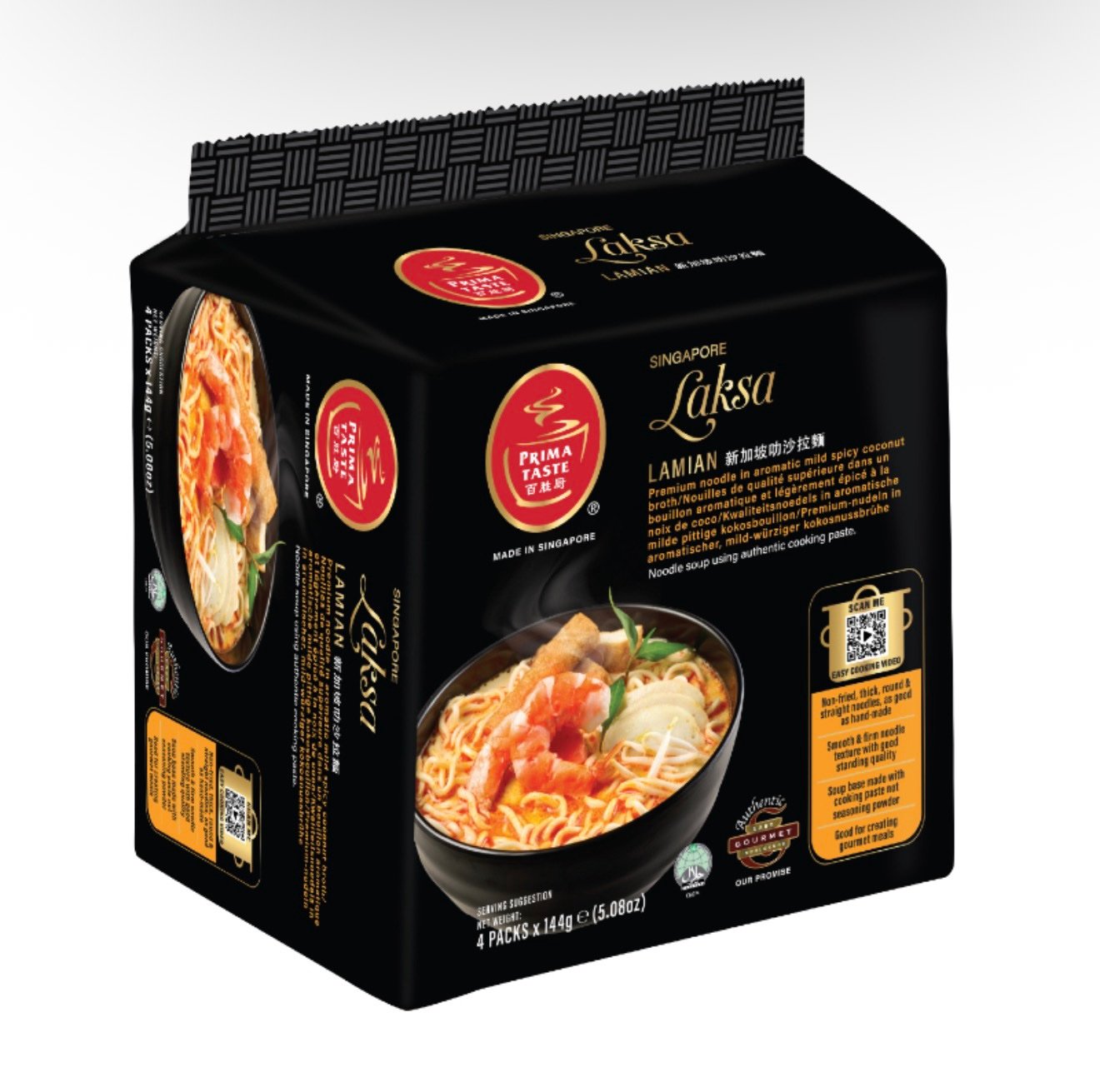 Prima Taste La Mian Premium Instant Noodles (4pack x 144g) - Laksa