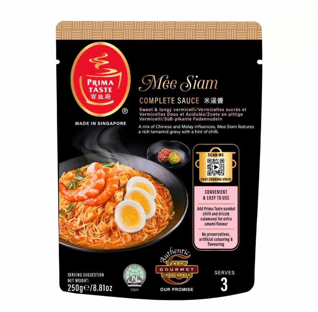 Prima Taste Complete Sauce - Mee Siam 250g
