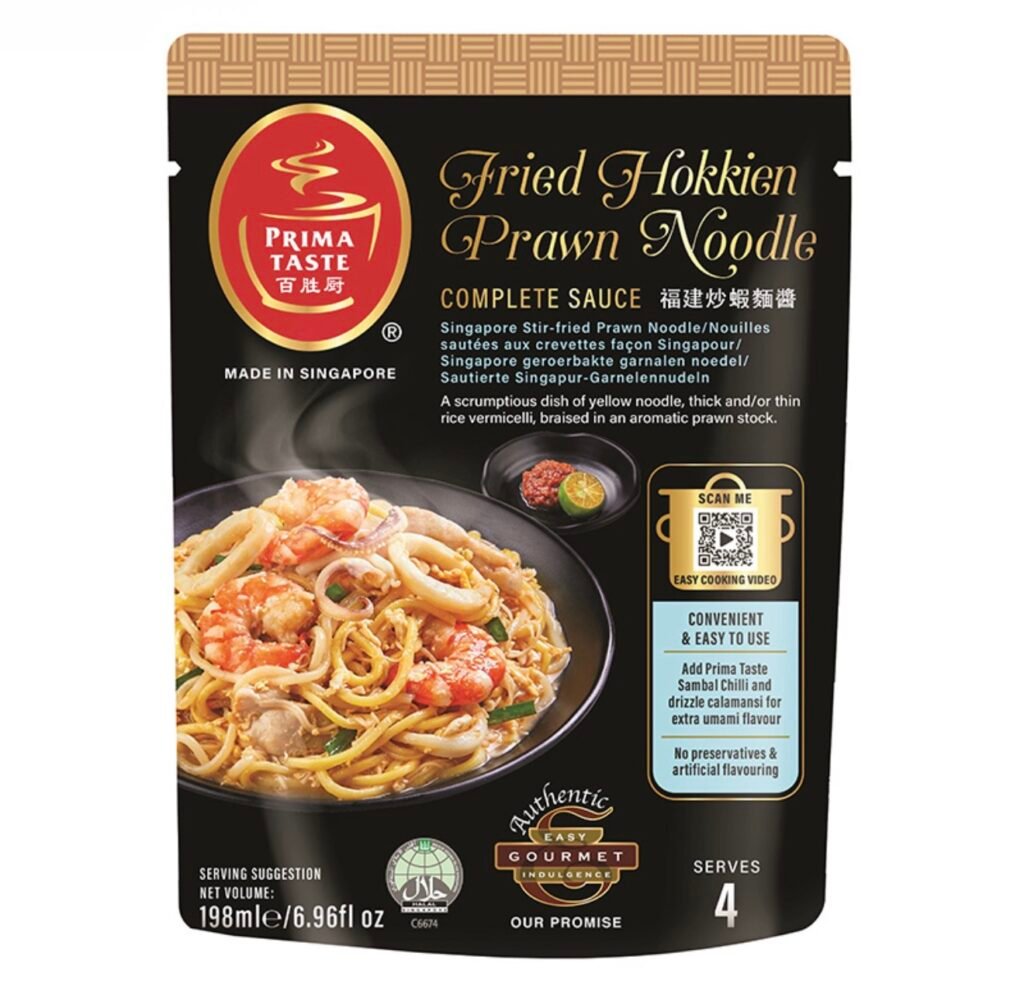 Prima Taste Complete Sauce - Fried Prawn Noodle