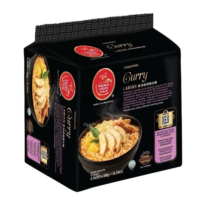 Prima Taste La Mian Premium Instant Noodles (4pack x 180g) - Curry