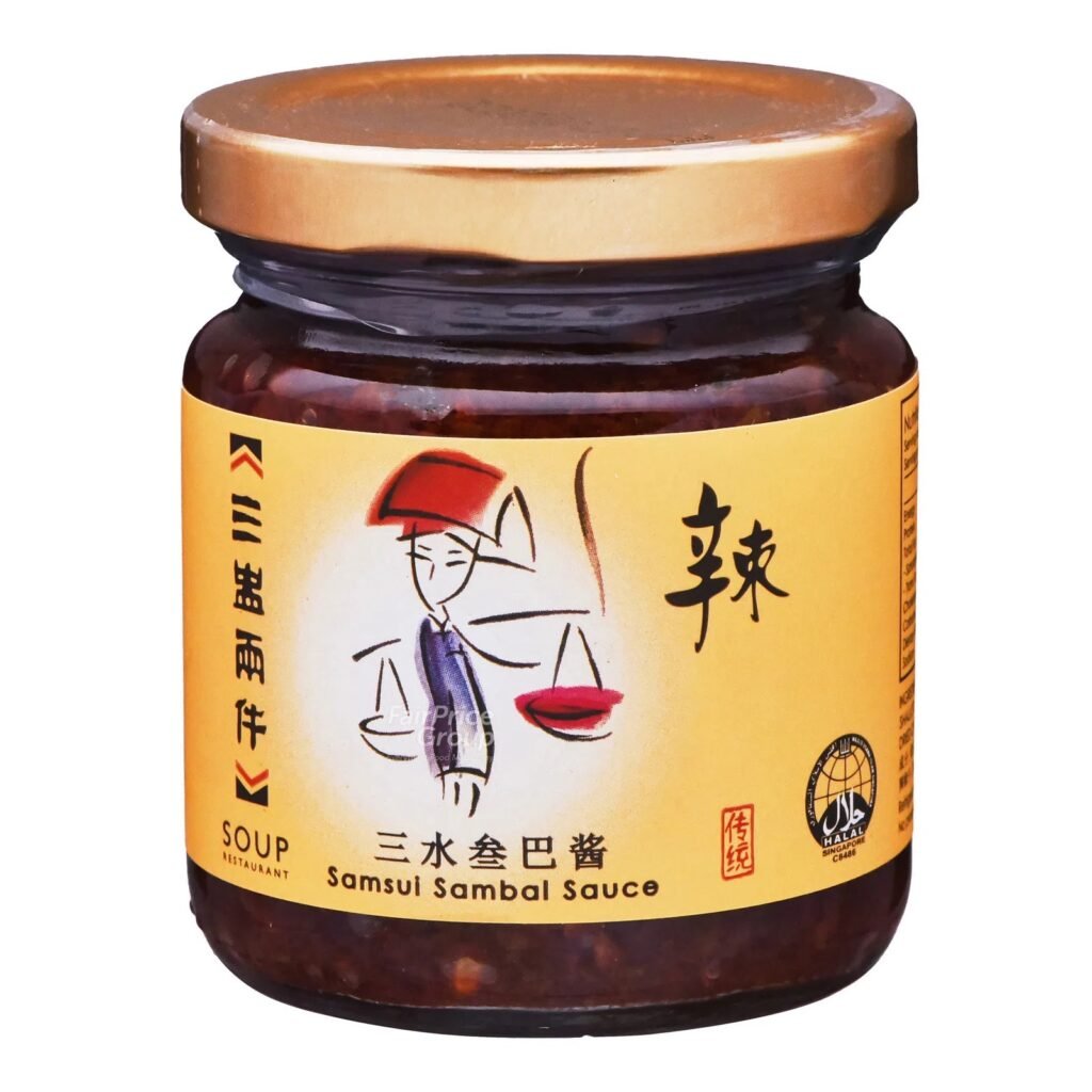 Soup Restaurant Samsui Sauce 三盅两件三水酱 - Sambal sauce