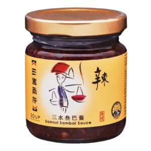Soup Restaurant Samsui Sauce 三盅两件三水酱 - Sambal sauce