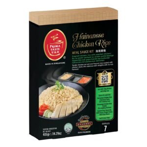 Prima Taste Sauce Kit - Chicken Rice