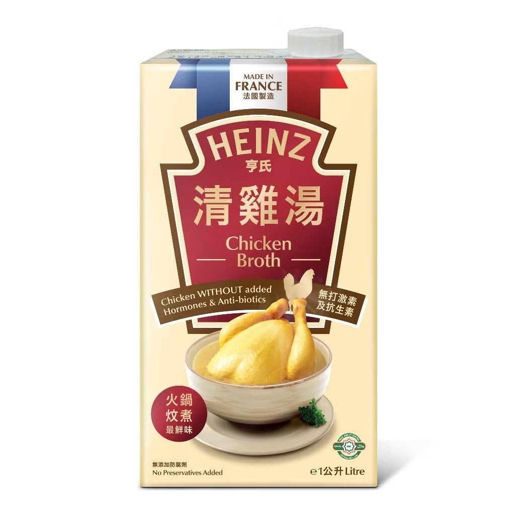 Heinz Packet Broth Chicken 1L