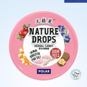 Nature Drops Candy (Sugar free) 天籁果无糖润喉糖 - 60g (Himalaya)