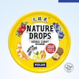 Nature Drops Candy (Sugar free) 天籁果无糖润喉糖 - 60g (Honey Lemon)